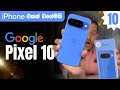 Google Pixel 10 Unboxing & Review 📱 Is This the Best Android Phone Yet?