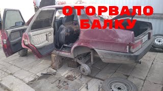 ОТОРВАЛО  БАЛКУ!!!  ЗАКЛИНИЛО  РЕЙКУ!!!  ДЕВЯТКА  ЗА  20ку часть 1