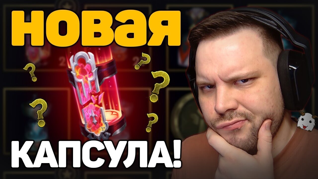 Хэйп Прайм НФТ