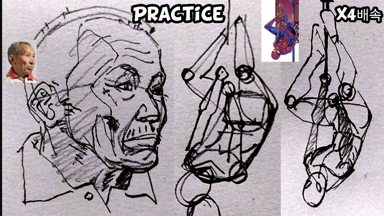 Practice Roughs 2024년 11월 29일#drawing #practice #rough - YouTube