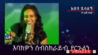 YouTube video lctrlGn3x2Q