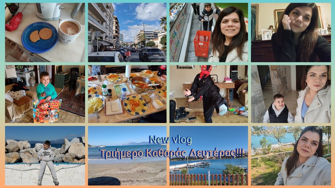 #newvlog Τριήμερο Καθαράς Δευτέρας στη Χαλκίδα ❤️