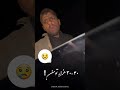 آیا سی چهل تومان زیاده ایران فقیر زن زندگی آزادی کمک یوتیوب مهسا امینی کمک به نیازمندان آیا سی چهل تومان زیاده ایران فقیر زن زندگی آزادی کمک یوتیوب مهسا امینی کمک به نیازمندان