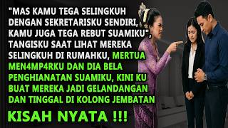 AKU MEMERGOKI SUAMI DAN SEKRETARISKU SELINGKUH DI RUMAHKU… MERTUA MALAH MENAMPARKU!