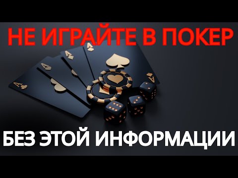 Волатильность в онлайн-казино: как управлять рисками при игре