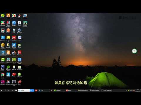 2 2  Windows系统下载安装Python3 9