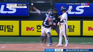 [롯데 vs 두산] 서서히 타격감이 오르는 유강남! 12회 2연속 도루 저지! | 5.19 | KBO 모먼트 | 야구 하이라이트