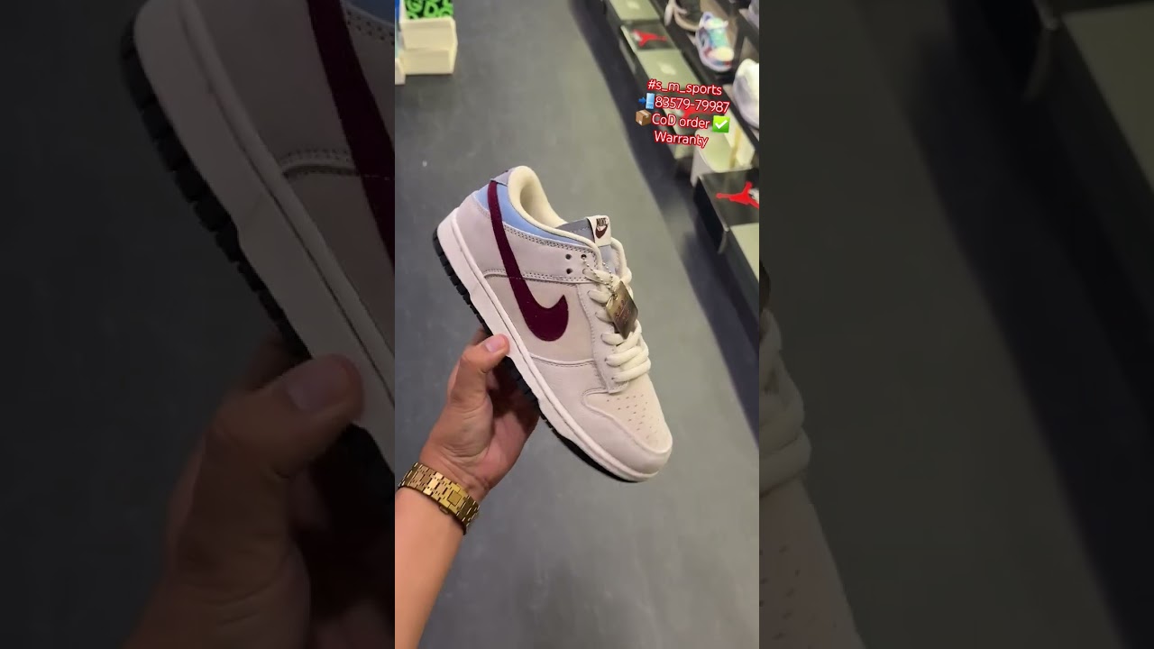 SB DUNK | best basketball shoe |S m sports| 📲83579-79987 CoD Warranty 