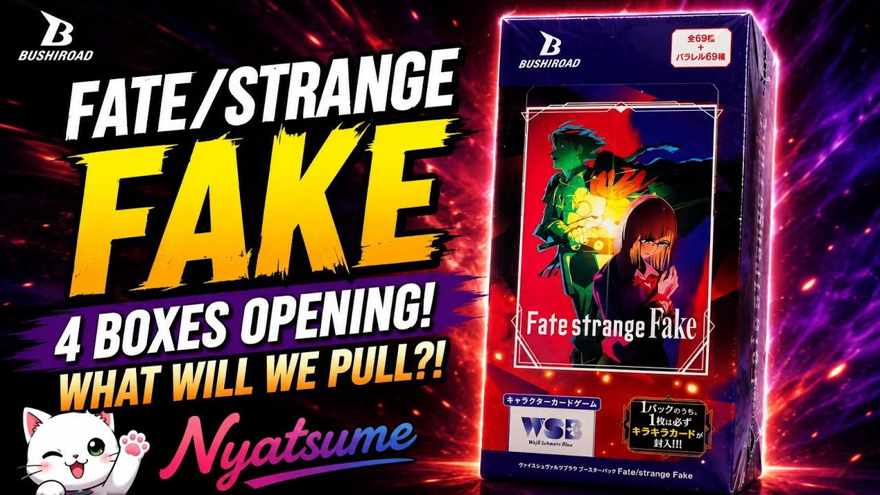 WSB] 🔥 Weiss Schwarz Blau: Fate/strange Fake Unboxing | Can We