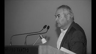 Finals & Awards Ceremony 2017: Speaker Christos Kontellis, INTRASOFT International screenshot 1