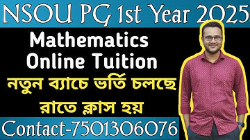 NSOU PG 1st Year 2025 Mathematics Online Tuition/Math Series Academy