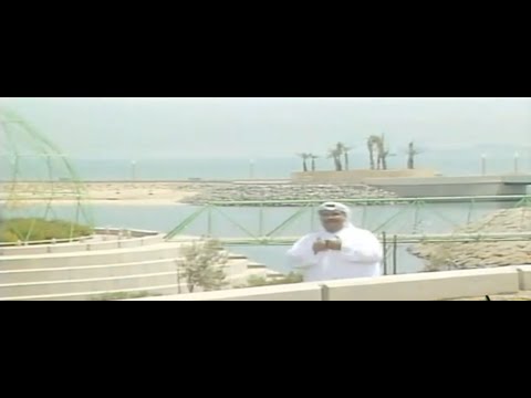 نبيل شعيل شالعجب مريت