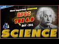 BPSC TRE 4.0 Science | BIHAR TEACHER SCIENCE | BPSC SCIENCE CLASS | BPSC Previous Years Question