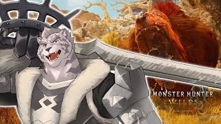 モンスターハンターワイルズやるぞー！　ストーリー進めます！　＃2　【ネタバレ有】