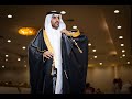 زواج راكــــان بن إبراهــــيم العـــــليـقي 2025 