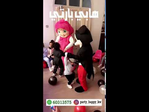 شخصيات كرتونية للحفلات بالكويت