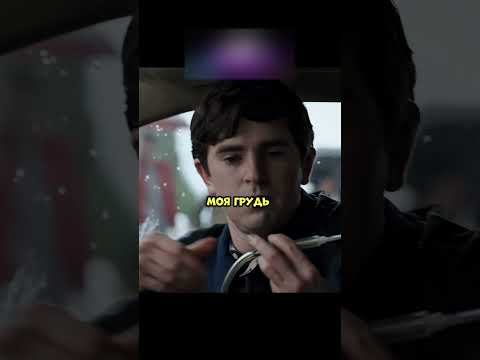 Спас девушку после аварии😨