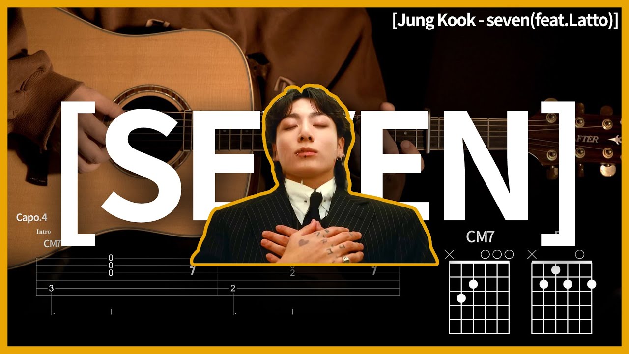 205. [쉬운버전] 정국(Jung Kook) - seven(feat.Latto) 【★☆☆☆☆】기타 | Guitar tutorial |ギター 弾いてみた 【TAB譜】
