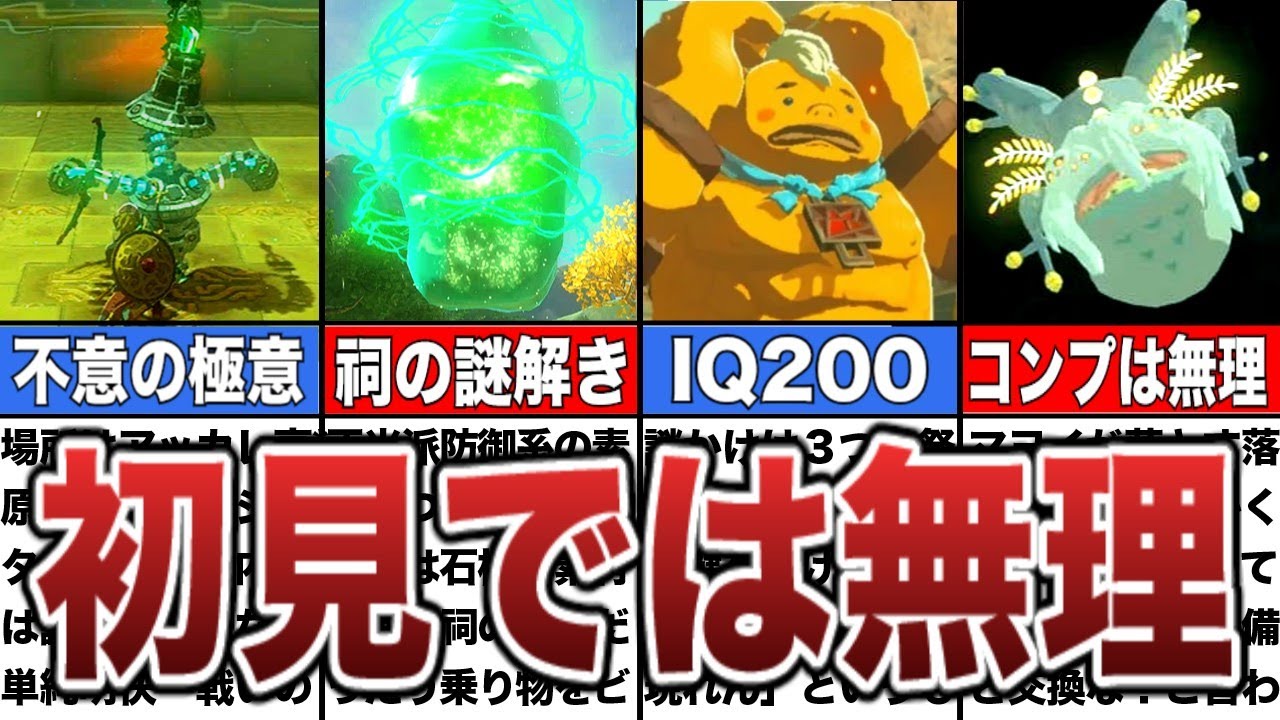 【値下げ 早い者勝ち】ゼルダ ４本セット 値下げ 早い者勝ち】ゼルダの伝説 4本セット 値下げ 早い者勝ち