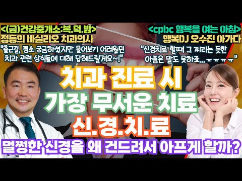 영상썸네일
