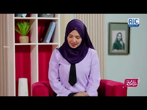 الطفل العدواني: أسباب وعلاج.. هل هو نداء للمساعدة؟