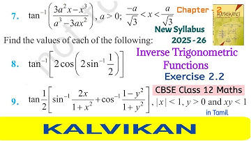 Cbse Class 12 Inverse Trigonometric Functions Exercise 2.2 Q 7, 8, 9 in Tamil by Kalvikan