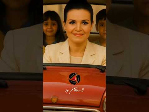 محمود ياسين وسميرة أحمد حلوه يا زوبة  السلطان نور