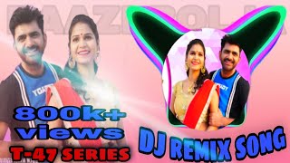 raji bol ja dj song / raazi bol ja DJ remix / raazi bolja song / uttar Kumar new song