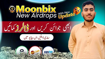 MOONBIX BOT VERIFIED BY BINANCE| HOW TO BIND BINANCE ACCOUNT| CLAIM EXTRA REWARDS BY HIDDEN SECRETS