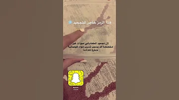 هل جميع البلاستيك امن للاستخدام هل جميع البلاستيك امن للاستخدام