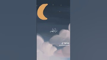 📿 "الشيخ الحصري يقرأ آيات تقشعر لها الأبدان 😢✨"
