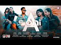 A soni  singer sujit minj  sajan oraon  ft deon dhungel priya khess