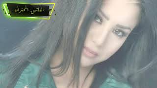 نغمات رنات الآيفون             - اسمعها