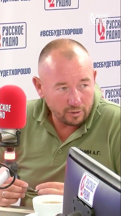 Артём Шейнин о самом долгом путешествии в своей жизни - YouTube