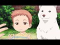 妖怪公寓的幽雅日常 - 第一次惡作劇的阿栗