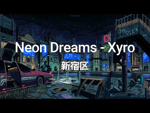 Neon Dreams -