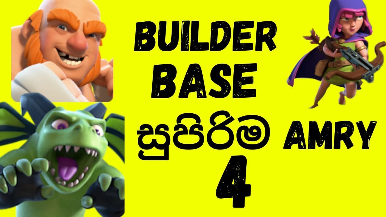 Builder Base Best 4 Army's Best army's For Builder Base in Clash of Clans Most Powerful army