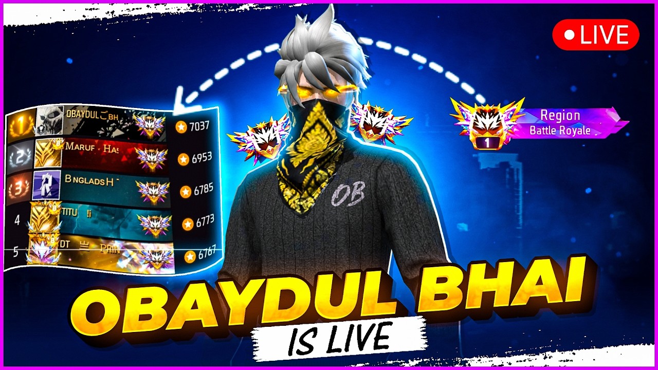 🔴LIVE] OBAYDUL BHAI IS LIVE NAW BR RANK NEW SEASON 50 সবাই চলে আসো🙋‍♂️# ...