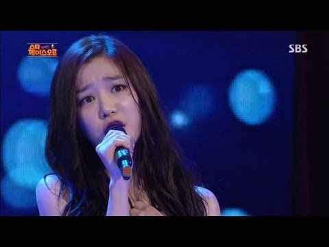 견미리