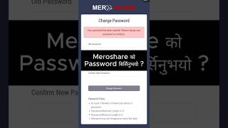 How to See MeroShare Password Saved in Google Chrome #shorts
