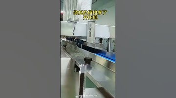 Empty plastic tray cup dispensing feeding machine