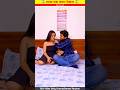 सेक्सी देखेगा वीडियो #shortsfeed #shorts