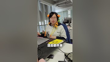 90%的財務都不知道的技巧！還學不會的，來我🆓三天Excel進階訓練營！快加賴：mr.excel77，發送“YT”即可學習課程！#like  #excel  #shorts #fyp #office