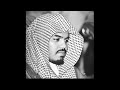سورة الحجر الشيخ ياسر الدوسري 1424هـ 