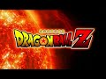 童年回忆 七龍珠 龍珠 Z 龍珠 GT 片頭曲 Dragon Ball Dragon Ball Z Dragon Ball GT Song 