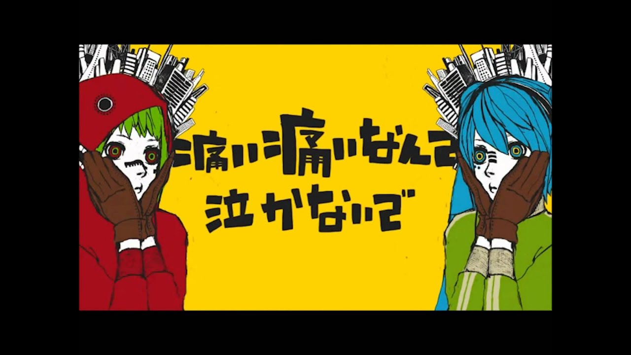 初音ミク Gumi マトリョシカ 高画質 高音質 1080pmaxhd Youtube