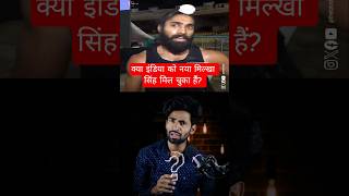 Gurindervir Singh Creates History First Indian to Run 100m in 10.09s #shorts