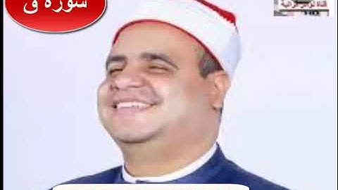 الشيخ إيهاب يونس سورة ق كاملة من صلاة التراويح  27 رمضان 1444 هـ
