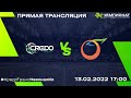 Кредо Транс - Невская Ко | Чемпионат Санкт-Петербурга по мини-футболу