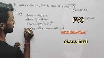 If tan θ + cot θ = 2, find the value of √tan2θ+cot2θ